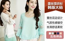 仅售139元,享原价595元VC 2014春夏新款女装