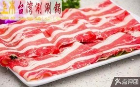 精彩瞬瞬：澳门2024六开彩最新免费资料大揭？