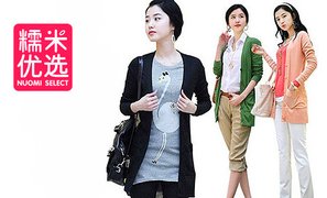镇江<em>糯米网</em>团购_<em>女装</em>团购_360团购导航