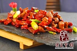 康巴团购美食_新市区团购_360团购v团购什保定市美食城图片