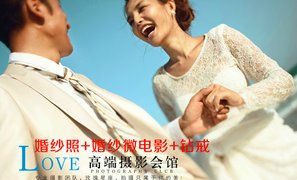 深圳星座团购_360团购导航