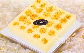 南昌美食团购_江西师大团购_360团购v美食获奖名单图片
